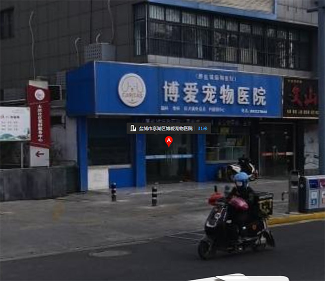 J9九游国际站 - FIBA签约合作商j9.com