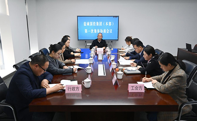 J9九游国际站 - FIBA签约合作商j9.com