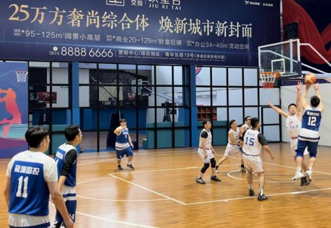 J9九游国际站 - FIBA签约合作商j9.com
