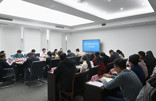 J9九游国际站 - FIBA签约合作商j9.com