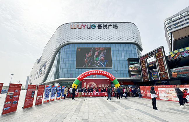 J9九游国际站 - FIBA签约合作商j9.com