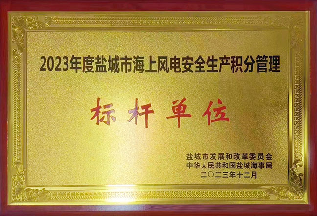 J9九游国际站 - FIBA签约合作商j9.com