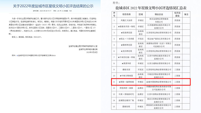 J9九游国际站 - FIBA签约合作商j9.com