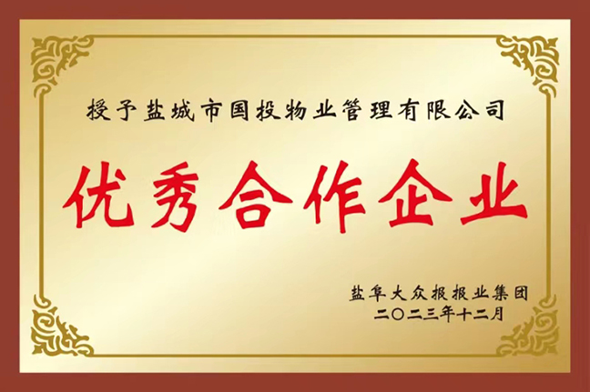 J9九游国际站 - FIBA签约合作商j9.com