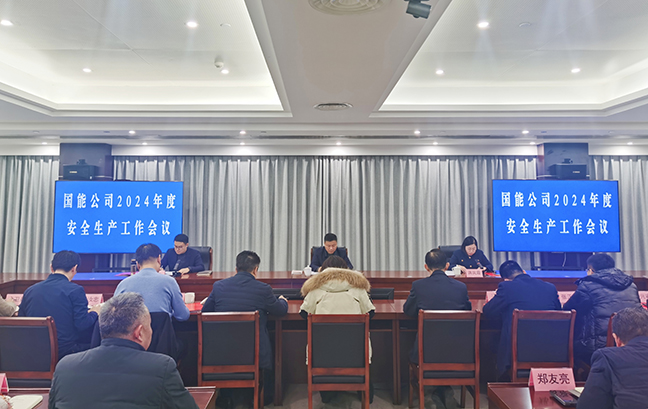 J9九游国际站 - FIBA签约合作商j9.com