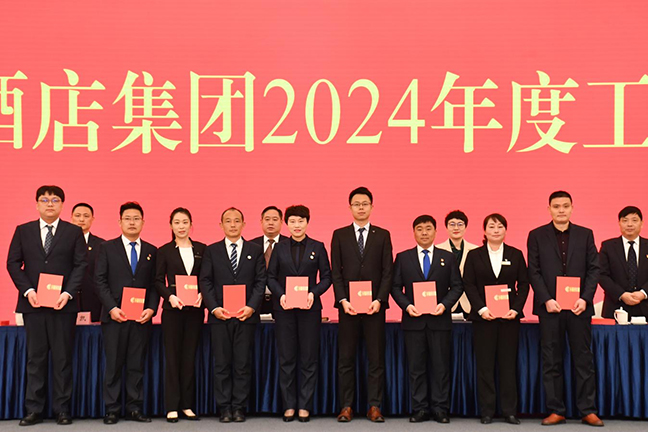 J9九游国际站 - FIBA签约合作商j9.com