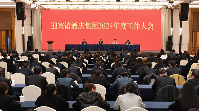 J9九游国际站 - FIBA签约合作商j9.com