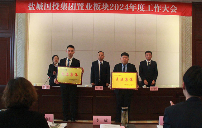 J9九游国际站 - FIBA签约合作商j9.com