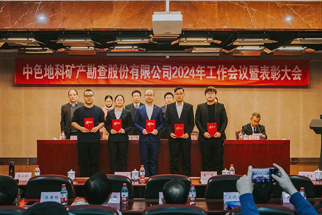 J9九游国际站 - FIBA签约合作商j9.com
