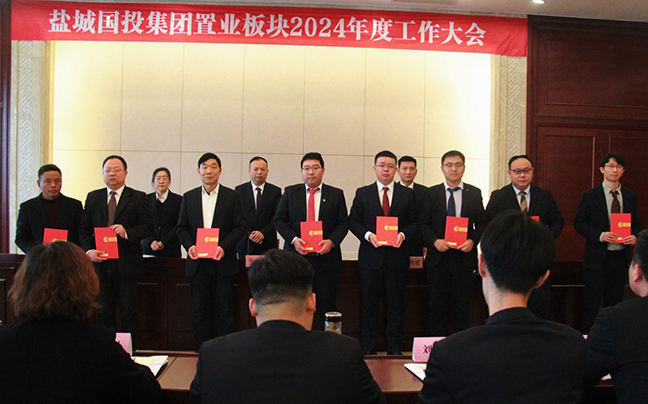 J9九游国际站 - FIBA签约合作商j9.com