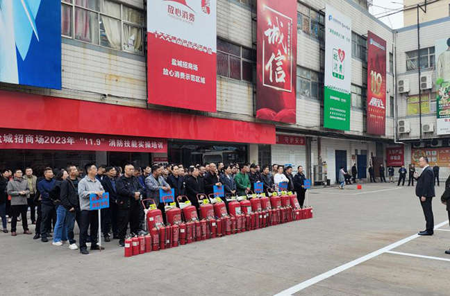J9九游国际站 - FIBA签约合作商j9.com
