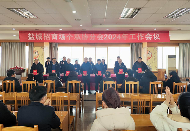 J9九游国际站 - FIBA签约合作商j9.com