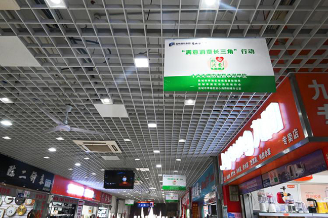 J9九游国际站 - FIBA签约合作商j9.com