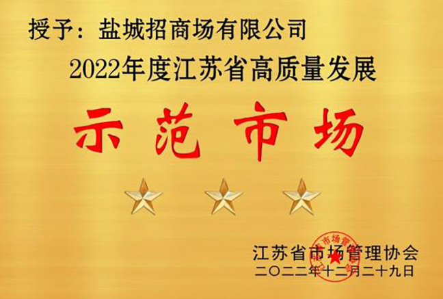 J9九游国际站 - FIBA签约合作商j9.com