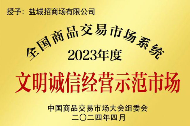 J9九游国际站 - FIBA签约合作商j9.com