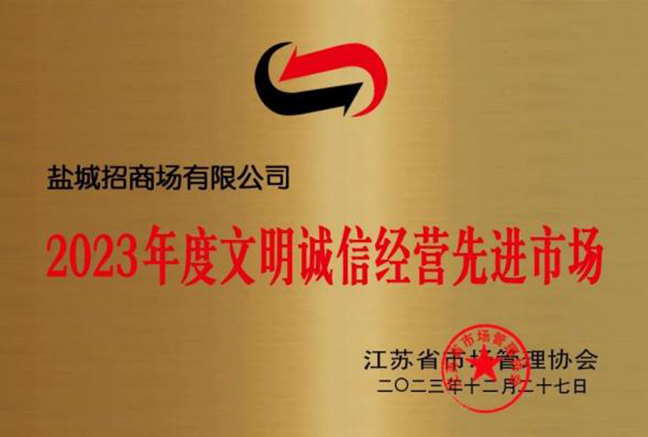 J9九游国际站 - FIBA签约合作商j9.com