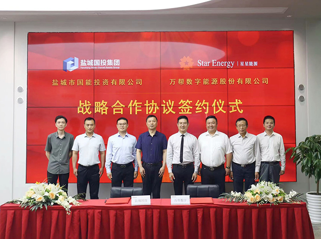 J9九游国际站 - FIBA签约合作商j9.com