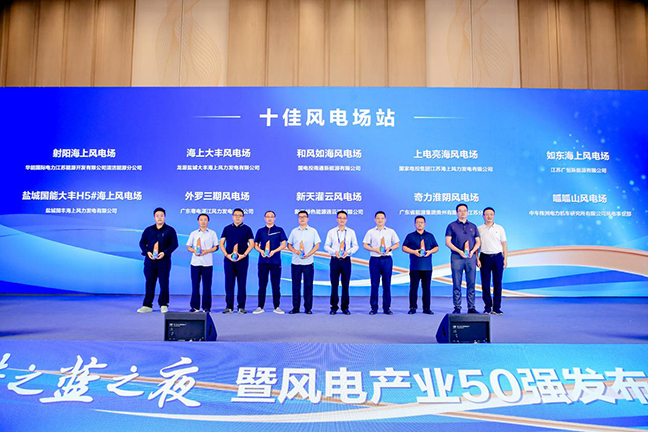 J9九游国际站 - FIBA签约合作商j9.com