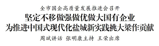 J9九游国际站 - FIBA签约合作商j9.com