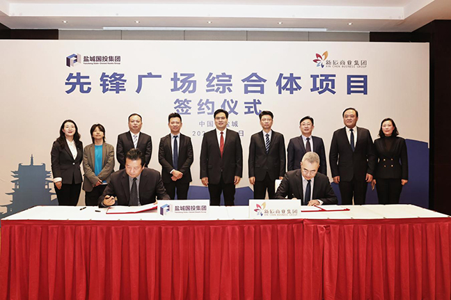 J9九游国际站 - FIBA签约合作商j9.com