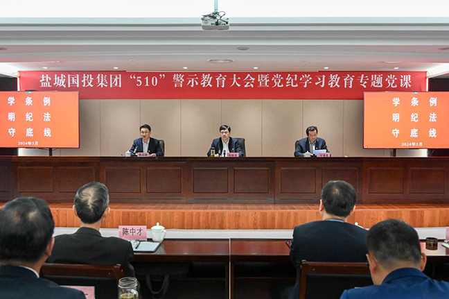 J9九游国际站 - FIBA签约合作商j9.com