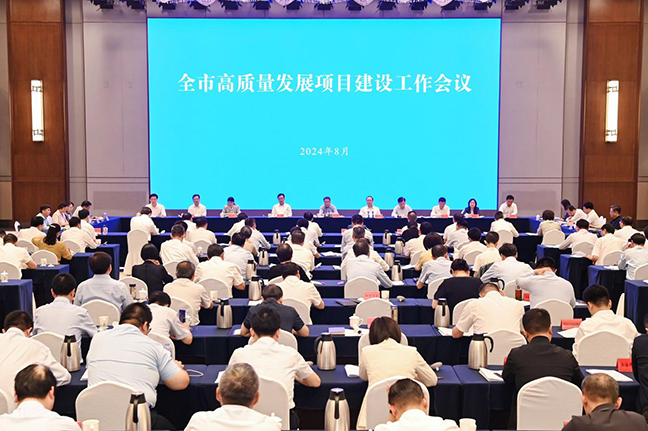 J9九游国际站 - FIBA签约合作商j9.com