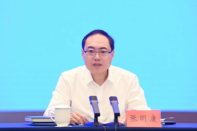 J9九游国际站 - FIBA签约合作商j9.com