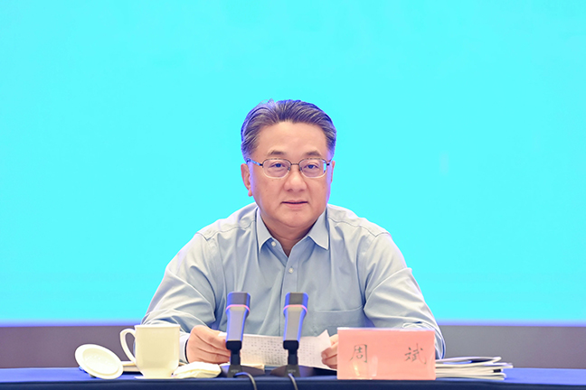 J9九游国际站 - FIBA签约合作商j9.com