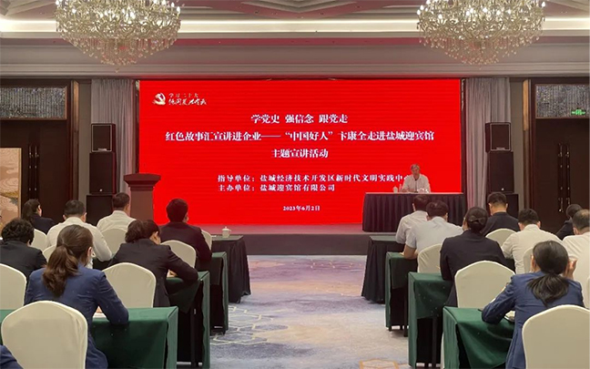 J9九游国际站 - FIBA签约合作商j9.com