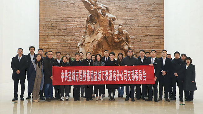 J9九游国际站 - FIBA签约合作商j9.com