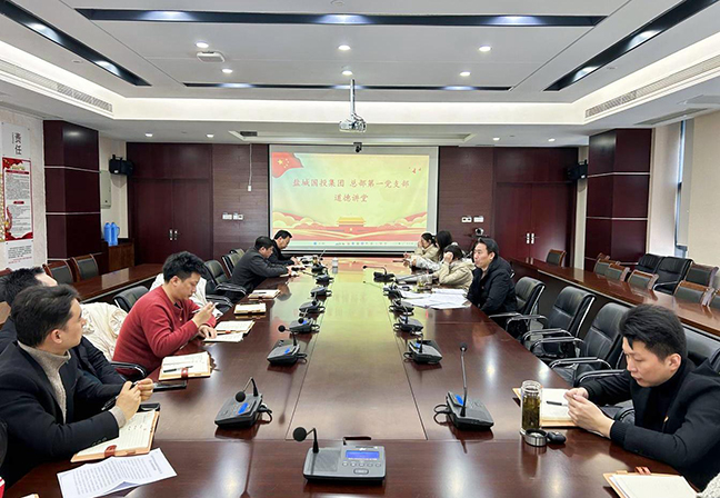 J9九游国际站 - FIBA签约合作商j9.com