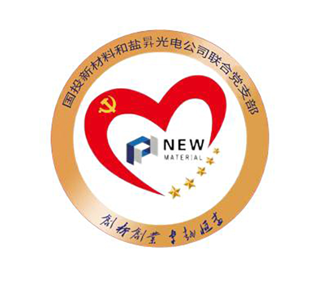 J9九游国际站 - FIBA签约合作商j9.com