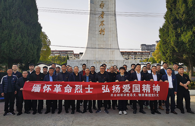 J9九游国际站 - FIBA签约合作商j9.com