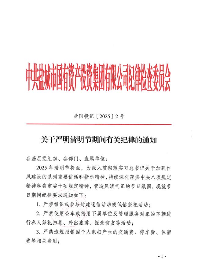 J9九游国际站 - FIBA签约合作商j9.com